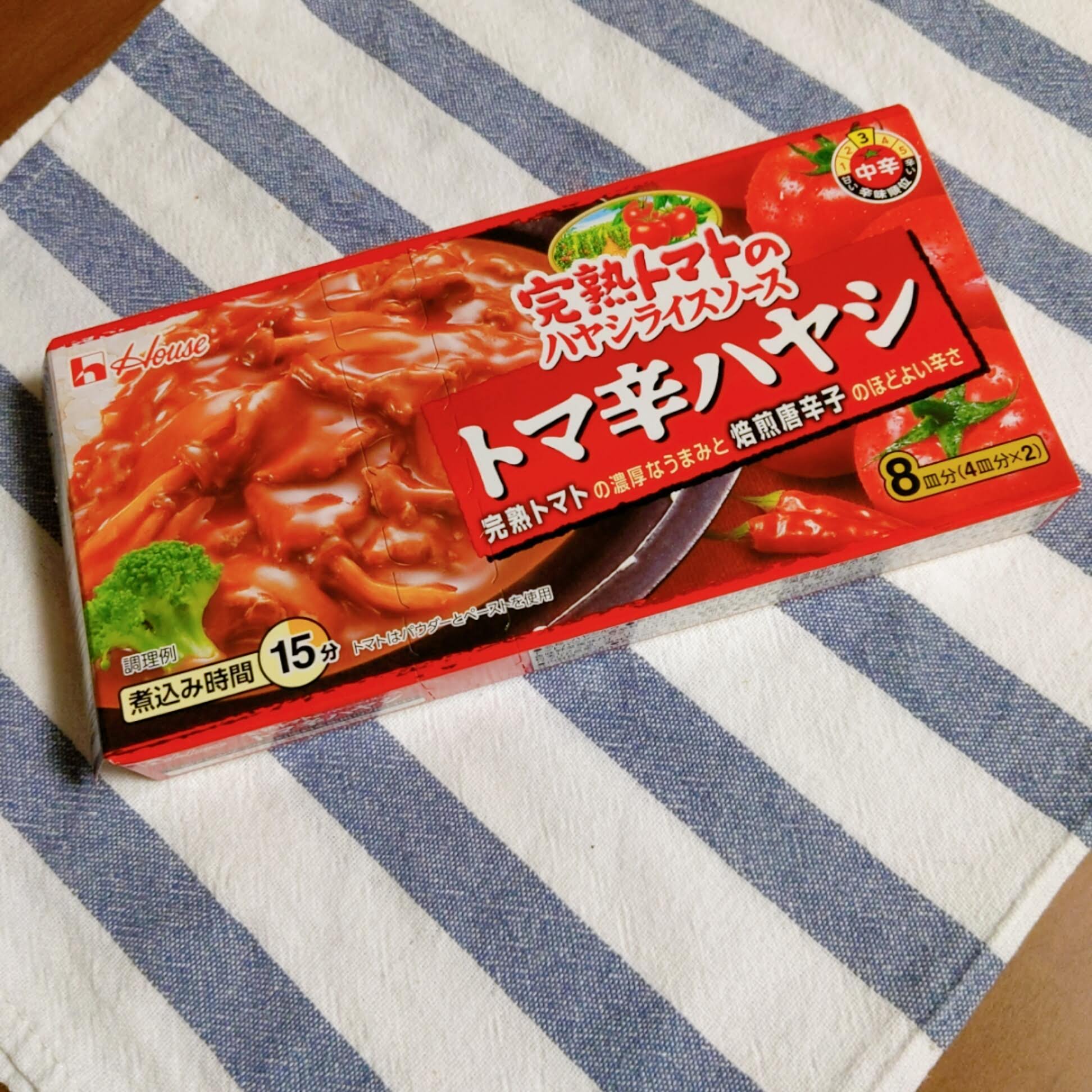 完熟トマトのハヤシライスソース ３箱 - その他 加工食品